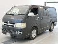 2006 Toyota Hiace Van