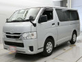2023 Mazda Bongo Brawny Van