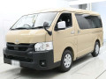 2026 Toyota Hiace Van