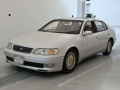 2025 Toyota Aristo