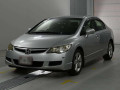 2005 Honda Civic
