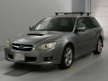 2007 Subaru Legacy Touring Wagon