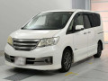 2013 Nissan Serena