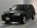 2005 Subaru Forester