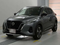 2020 Nissan KIX