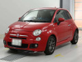 2014 Fiat 500S