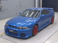 1995 Nissan Skyline