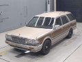 1998 Nissan Cedric Wagon