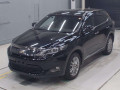2014 Toyota Harrier