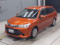 2015 Toyota Corolla Fielder