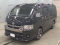 2023 Toyota Hiace Van