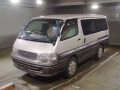 1998 Toyota Hiace Wagon