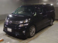 2014 Toyota Vellfire