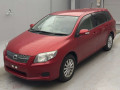 2007 Toyota Corolla Fielder