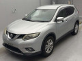 2017 Nissan X-Trail
