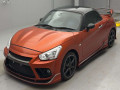 2020 Daihatsu Copen