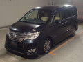 2015 Nissan Serena