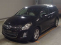 2008 Mazda MPV