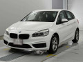2015 BMW 2 Series