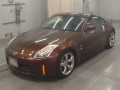 2006 Nissan Fairlady Z