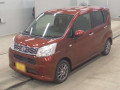 2016 Daihatsu Move