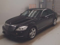 2013 Mercedes Benz S-Class