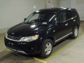2007 Mitsubishi Outlander