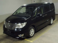 2015 Nissan Serena