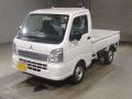 2025 Mitsubishi Minicab Truck