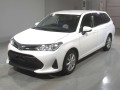 2022 Toyota Corolla Fielder