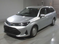 2023 Toyota Corolla Fielder