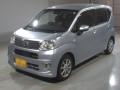 2022 Daihatsu Move