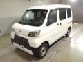 2021 Daihatsu Hijet Cargo