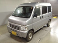 2015 Honda Acty Van