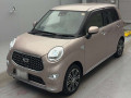 2021 Daihatsu Cast