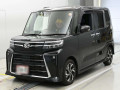 2023 Daihatsu Tanto Custom