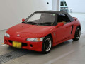 1991 Honda Beat
