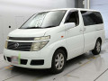 2002 Nissan Elgrand