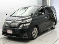 2010 Toyota Vellfire
