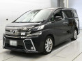 2016 Toyota Vellfire