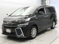 2015 Toyota Vellfire Hybrid