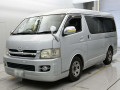 2006 Toyota Hiace Wagon