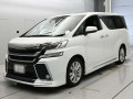 2016 Toyota Vellfire