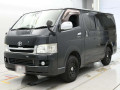2006 Toyota Hiace Van