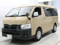 2026 Toyota Hiace Van
