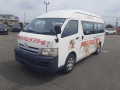 2006 Toyota Hiace Commuter