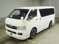 2005 Toyota Hiace Van