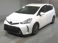 2021 Toyota Prius alpha