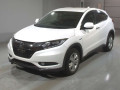 2017 Honda VEZEL