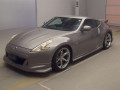2008 Nissan Fairlady Z